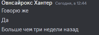 Снимок экрана 2024-01-28 124659.png