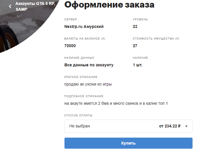 1706445458299.png