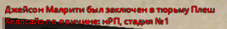 Снимок экрана 2024-01-28 224947.png