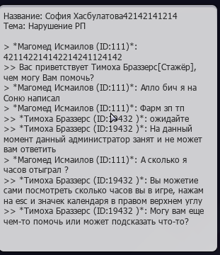 1706479368849.png