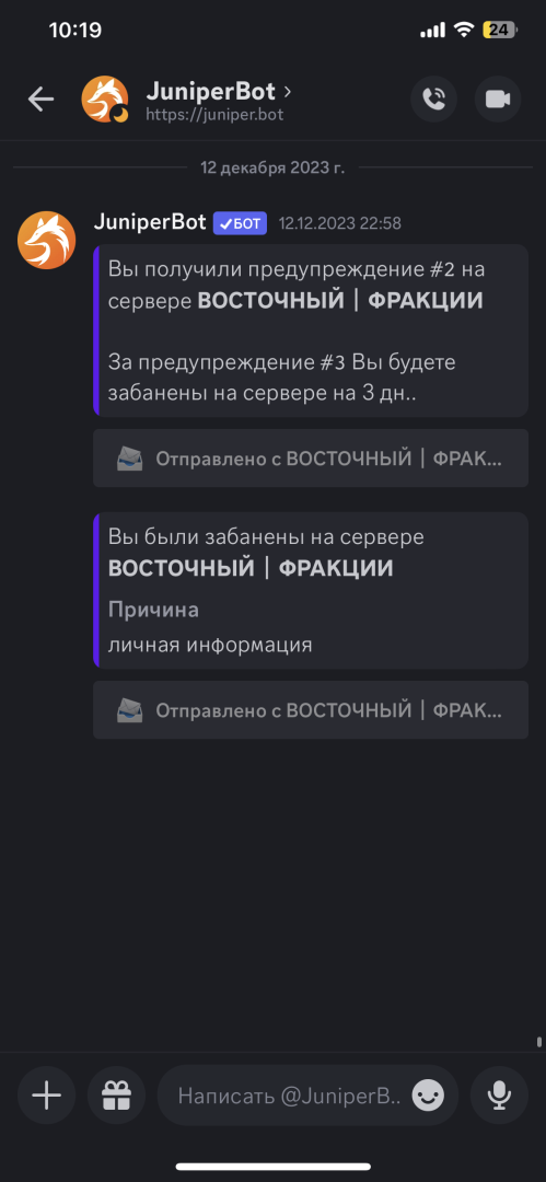 IMG_5175.png