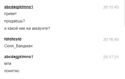 1706548609999.png