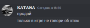 1706639612544.png