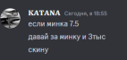 1706639744467.png