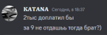 1706639747960.png
