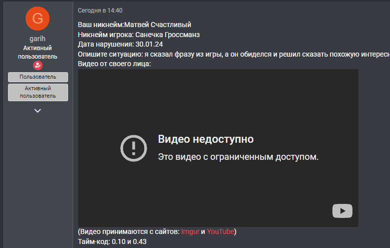 1706640219923.png
