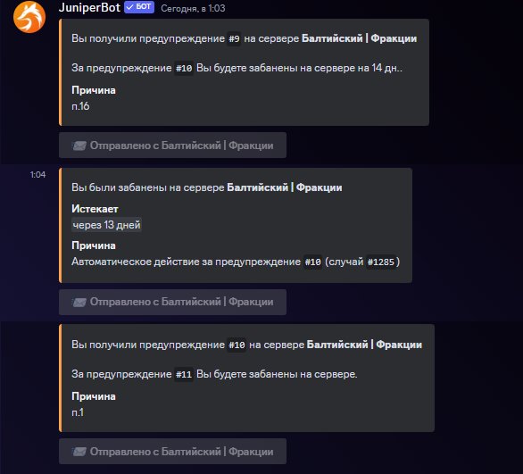 1706648334205.png