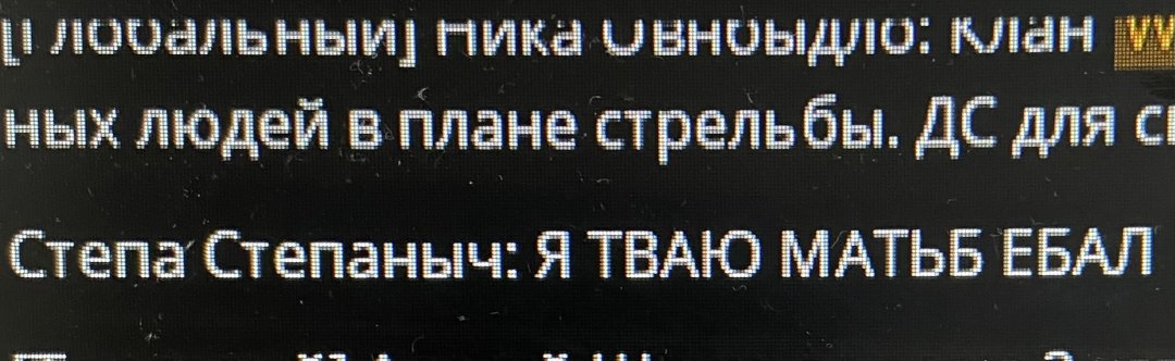 IMG_3259.jpeg