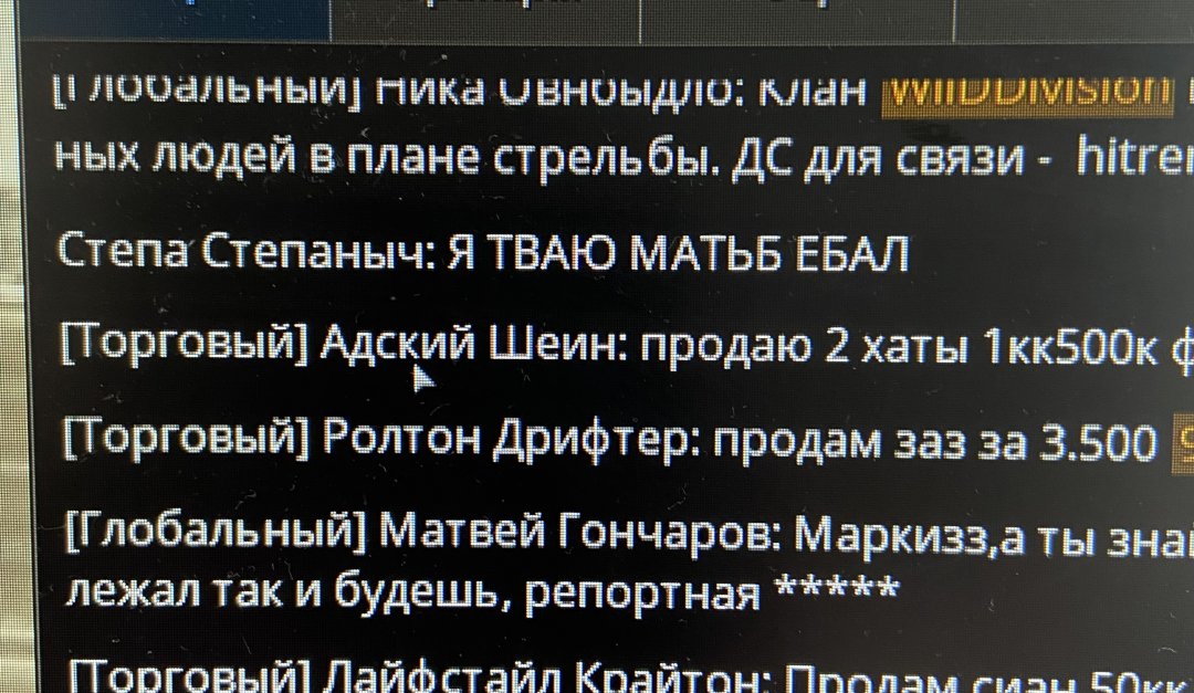 IMG_3258.jpeg