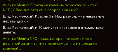1706725187077.png