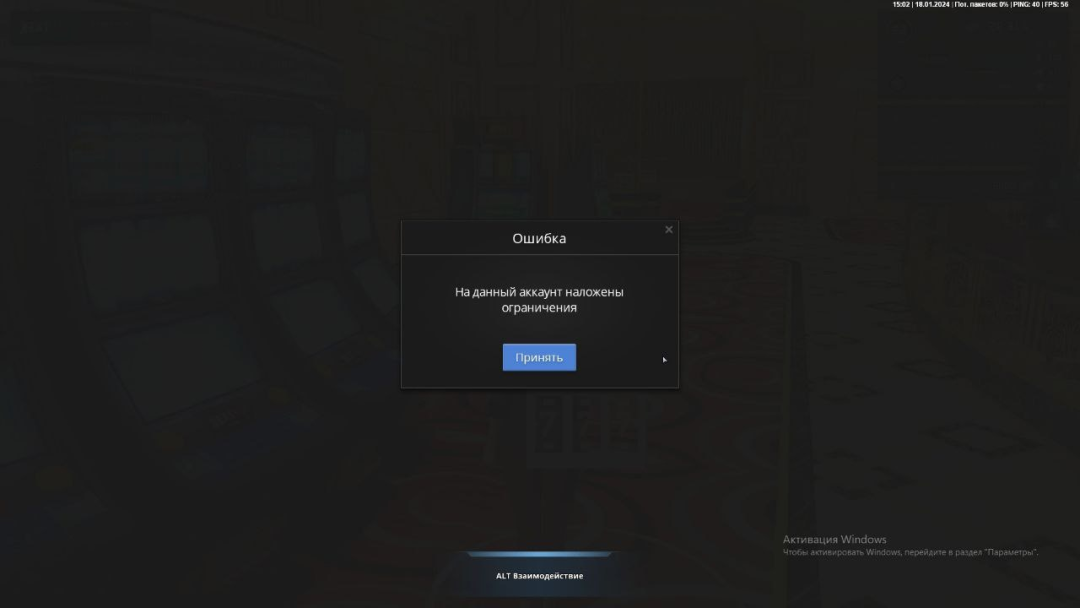1706799601186.png