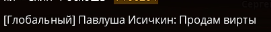 1706865053633.png