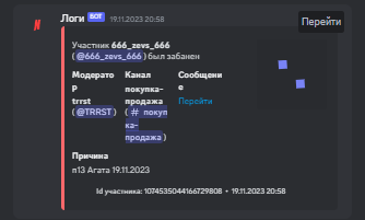 1706988201374.png