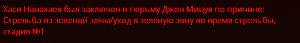 1706993818870.png