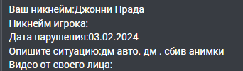 1707030820597.png