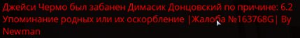 1707044025748.png