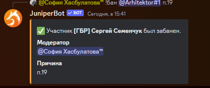 1707050496091.png