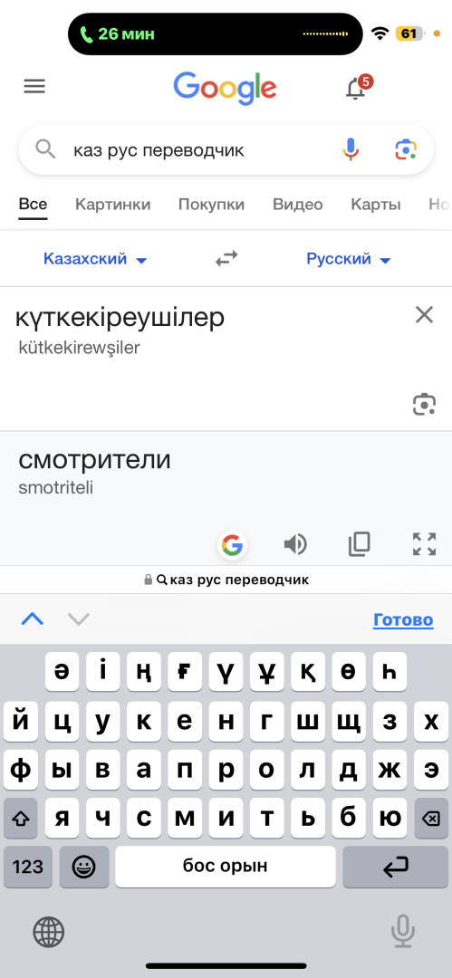 IMG_0380.png