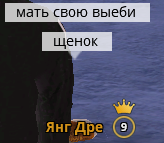 Снимок экрана (63).png
