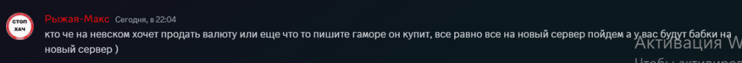 1707148243496.png