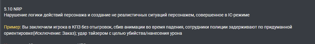1707227508546.png