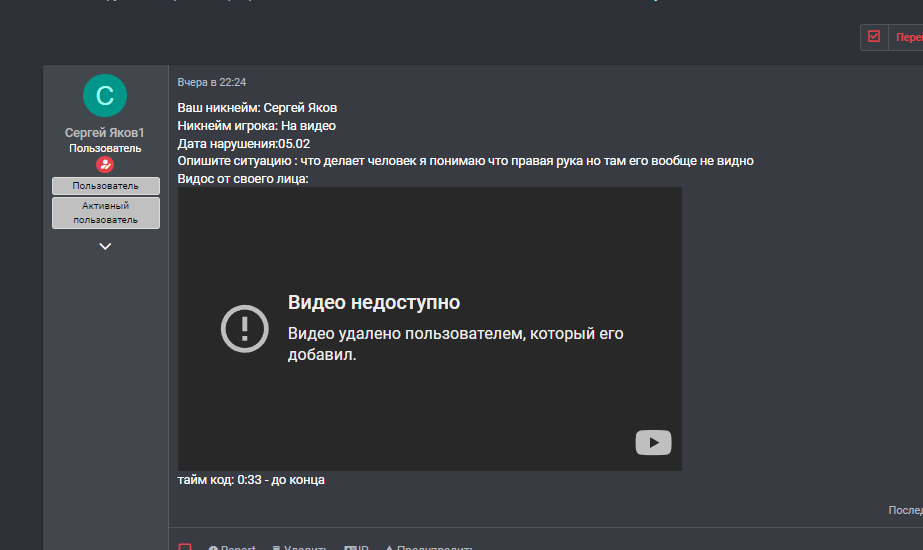 1707229894465.png