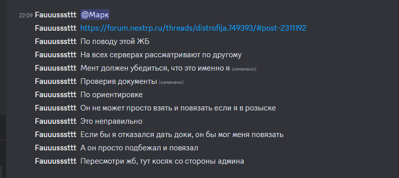 1707246717209.png