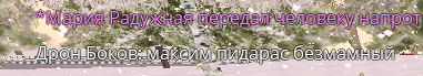 1707291369443.png