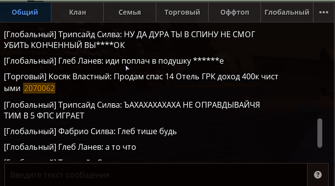 1707298929288.png