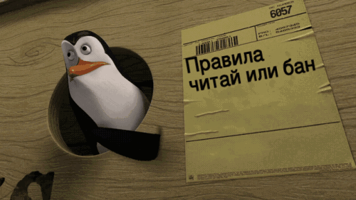 undefined - Imgur.gif