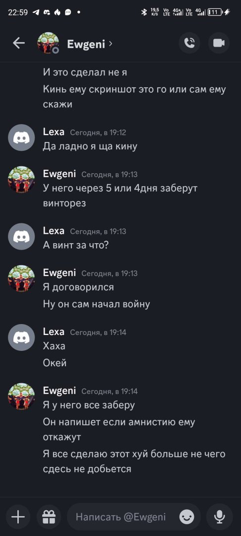 Screenshot_20240207-225915.jpg