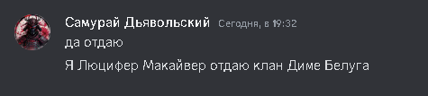 1707392447958.png