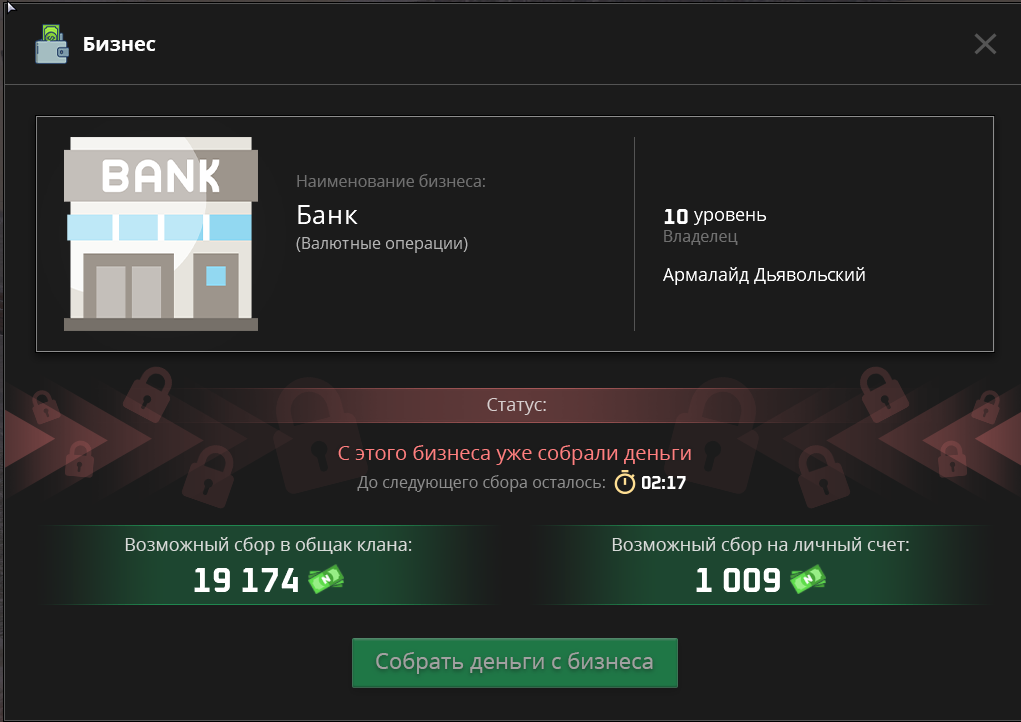 332.png