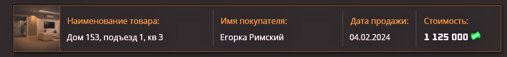 1707409450363.png