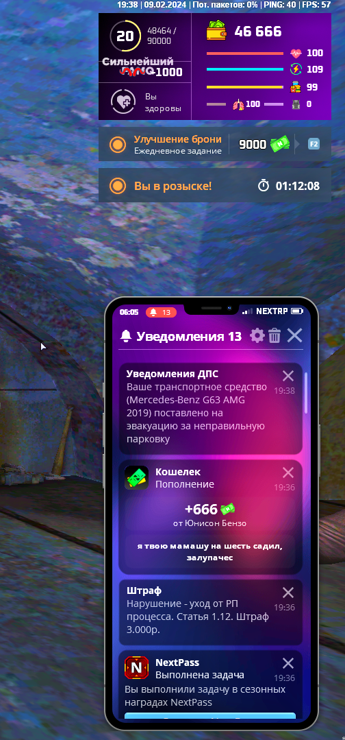 1707497113102.png