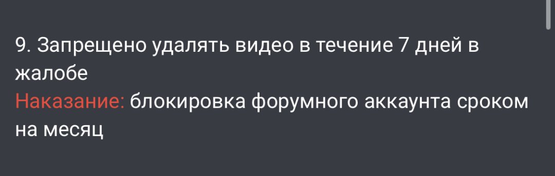 800FE552-E896-4845-A75A-035DCF60D460.jpeg