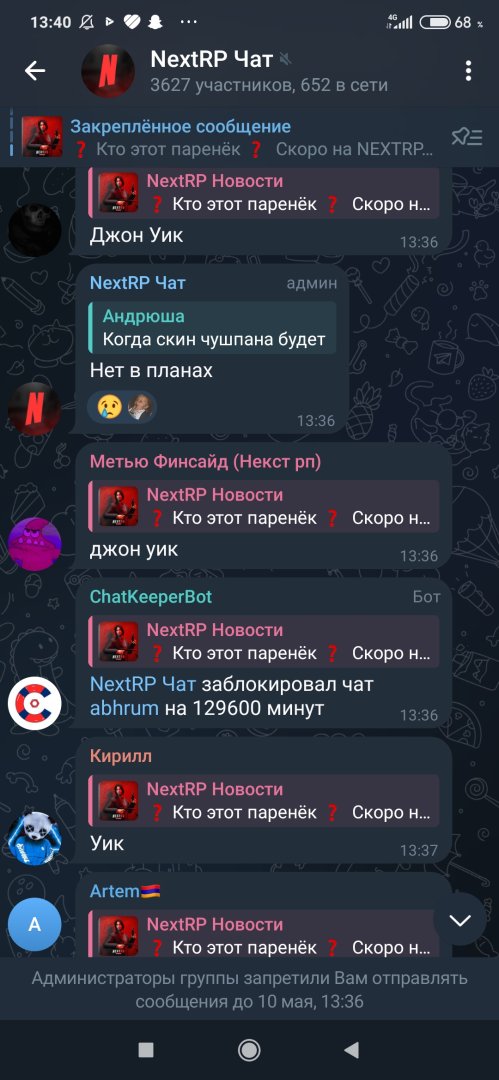 Screenshot_2024-02-10-13-40-40-681_org.telegram.messenger.jpg