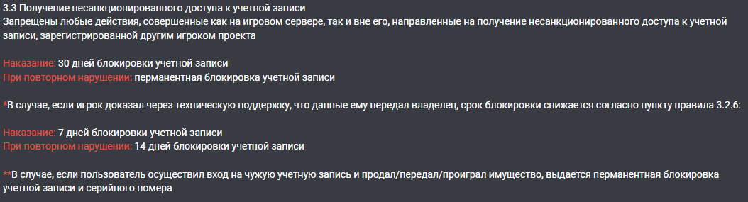 1707565440845.png