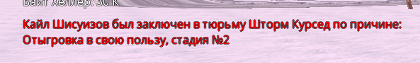 1707567951649.png