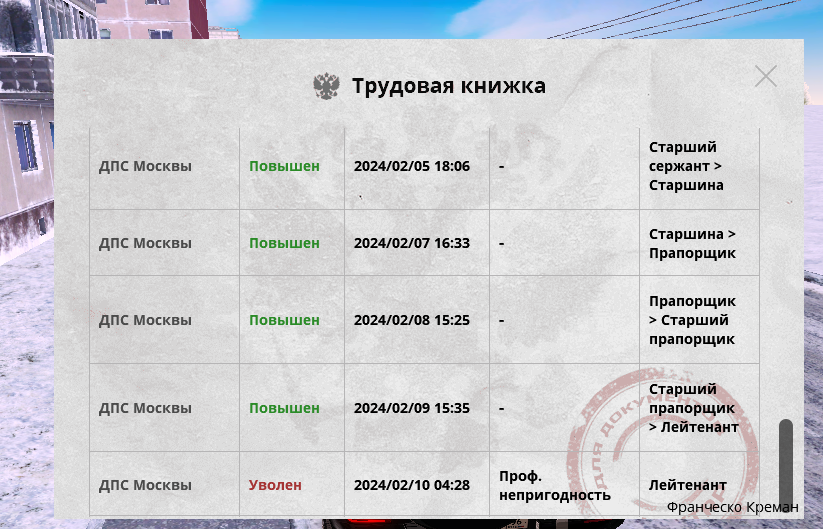 1707571374406.png
