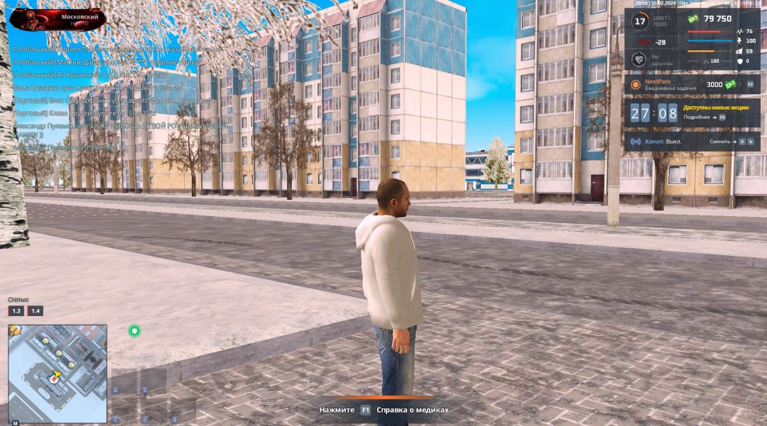 Скриншот 11-02-2024 005034.jpg