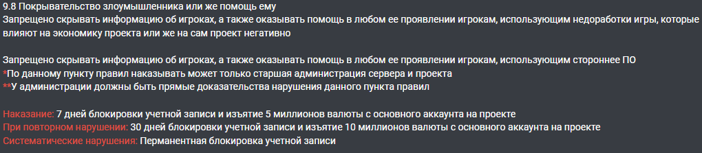1707602829362.png