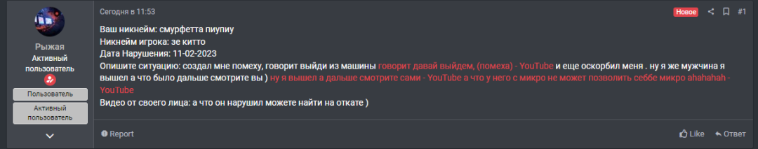 1707648263774.png