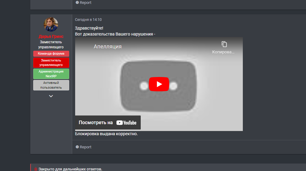 1707649209998.png