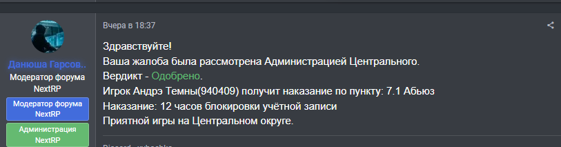 1707653370296.png