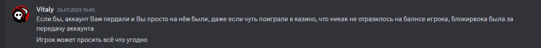 1707669557629.png