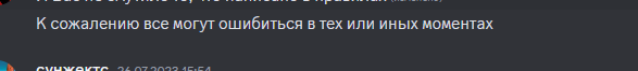 1707669640033.png