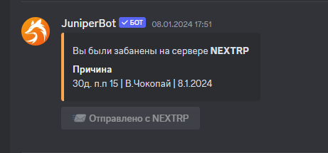 1707720793721.png