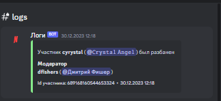 1707731452675.png