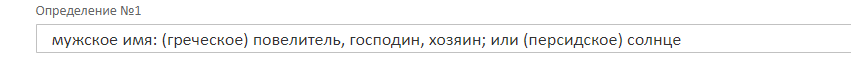 1707751576153.png